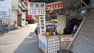 삼성전자 자사주 소각