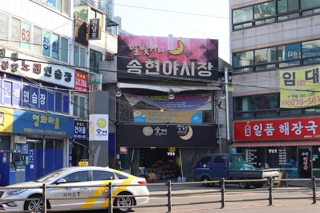 아파트 청약 가점