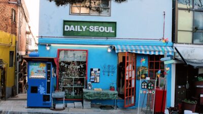 코스피 전망