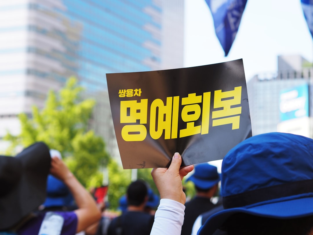 경기선행지수
