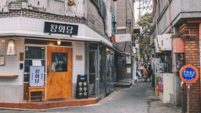 배당소득세