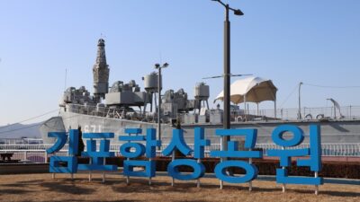 조선 슈퍼사이클