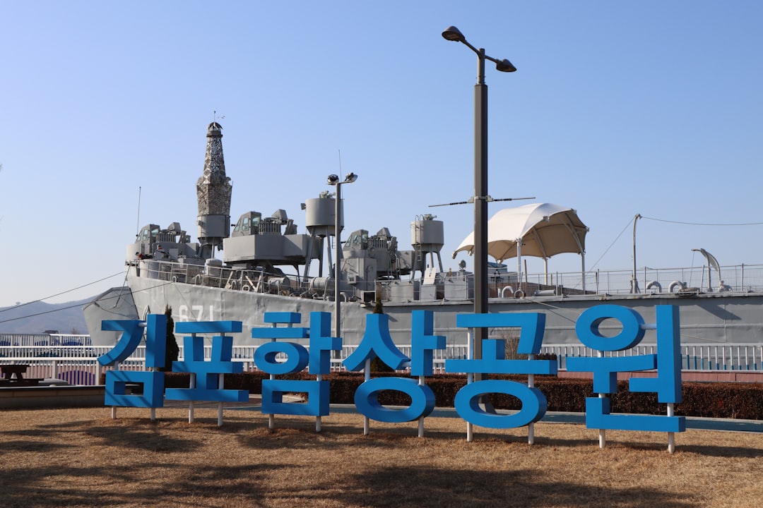 조선 슈퍼사이클