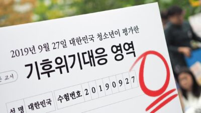 종합소득세 신고