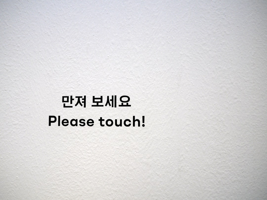 증여세
