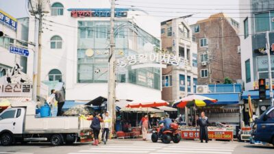 코스피 7000 돌파