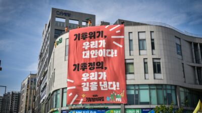 코스피 8000 조정