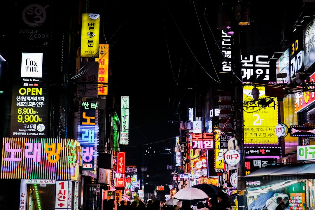 코스피 외국인 매도