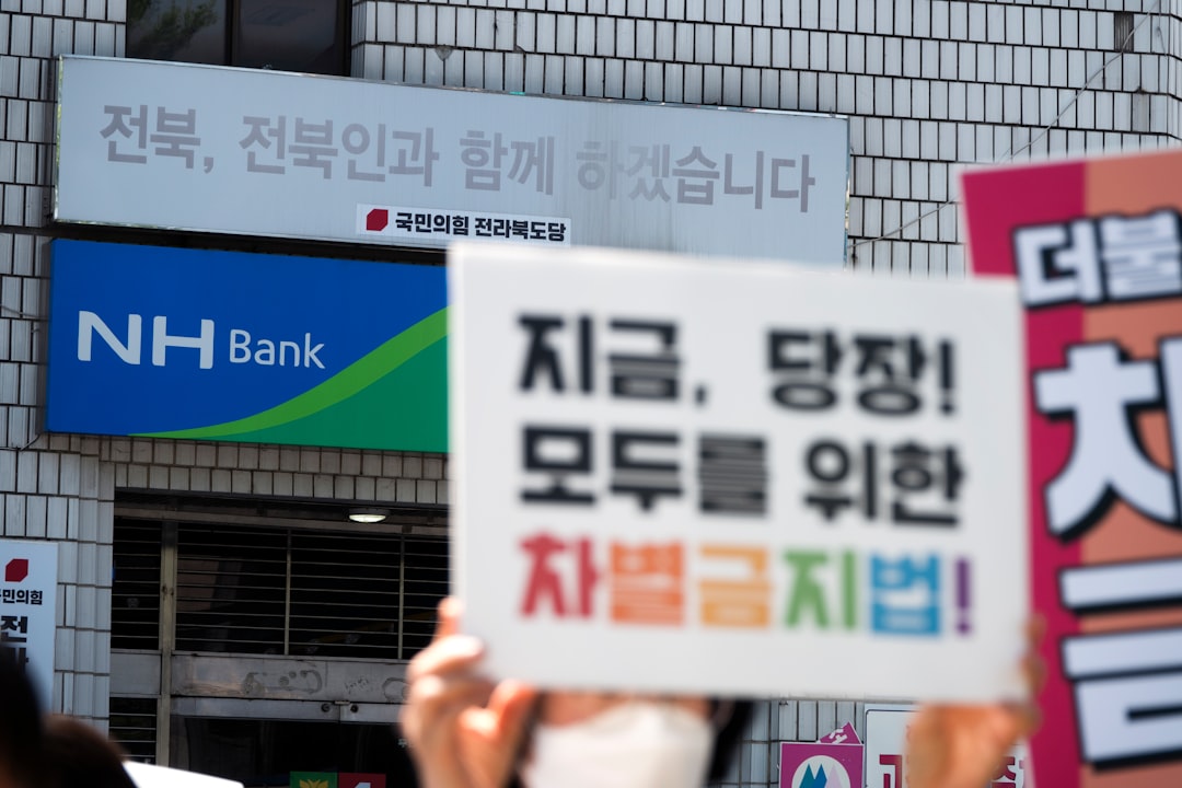 세금 환급