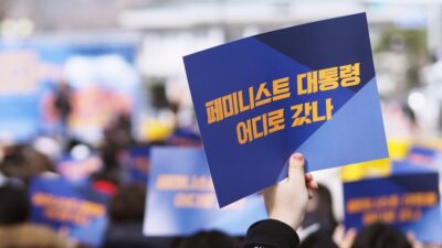 월세 세액공제