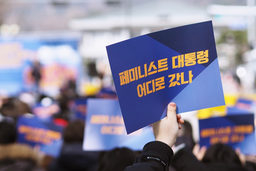 월세 세액공제